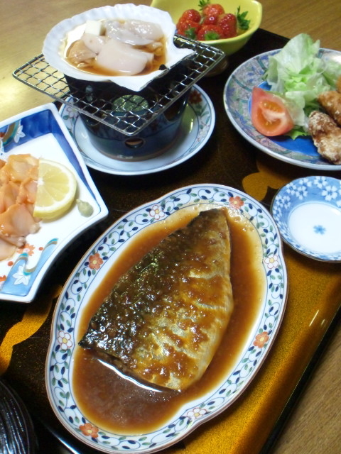 民宿あゆかわ荘