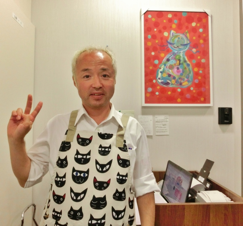 TAMA HOTEL