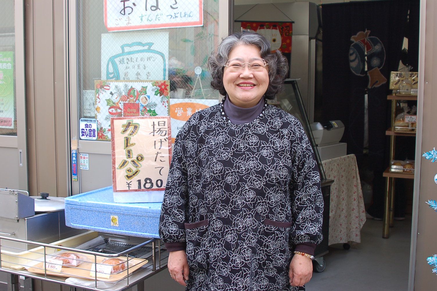 萬楽堂