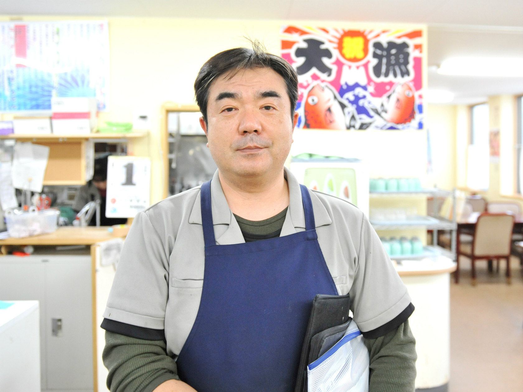 斎太郎