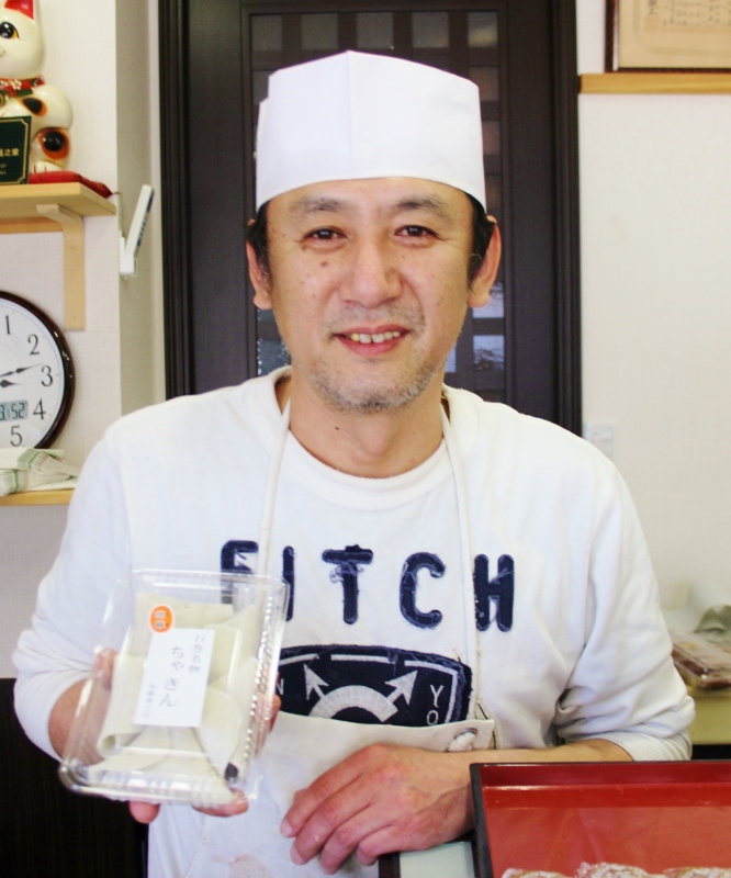 加藤菓子店