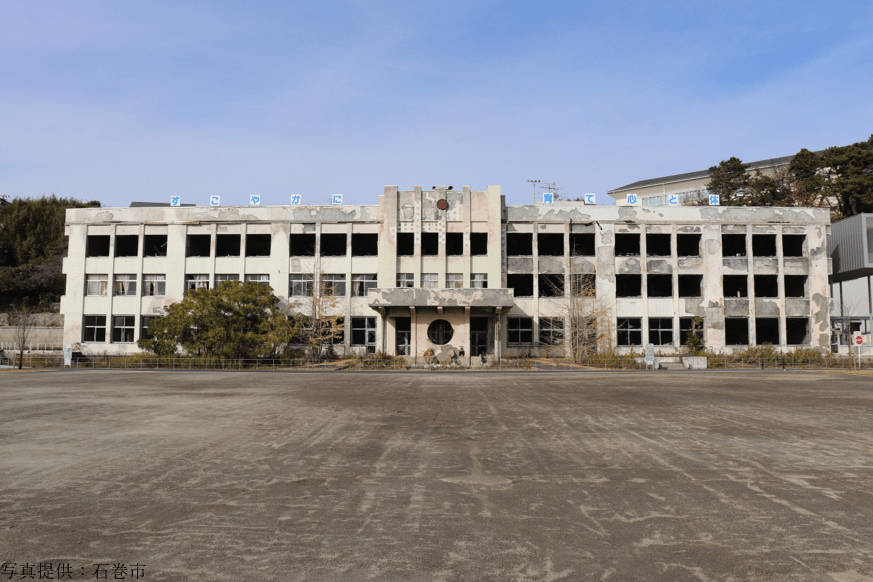 石巻市震災遺構 門脇小学校